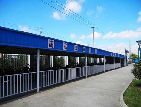 生产厂家展示